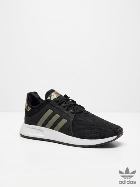 حذاء ADIDAS (COPY ONE)