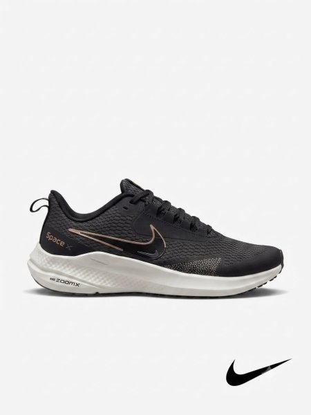 حذاء Nike (COPY ONE)
