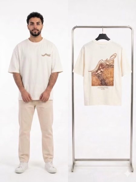 أبيض