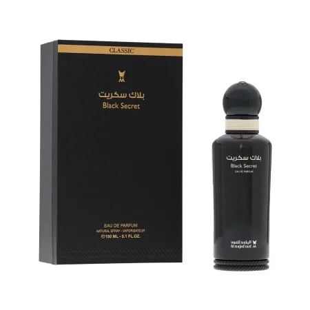 عطر بلاك سكريت