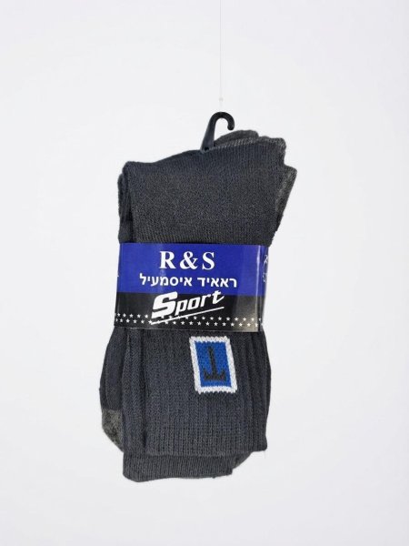 جرابات R&S