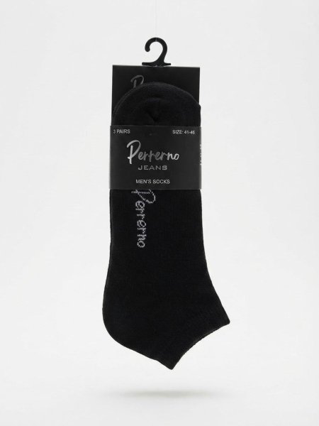 جرابات  perrerno