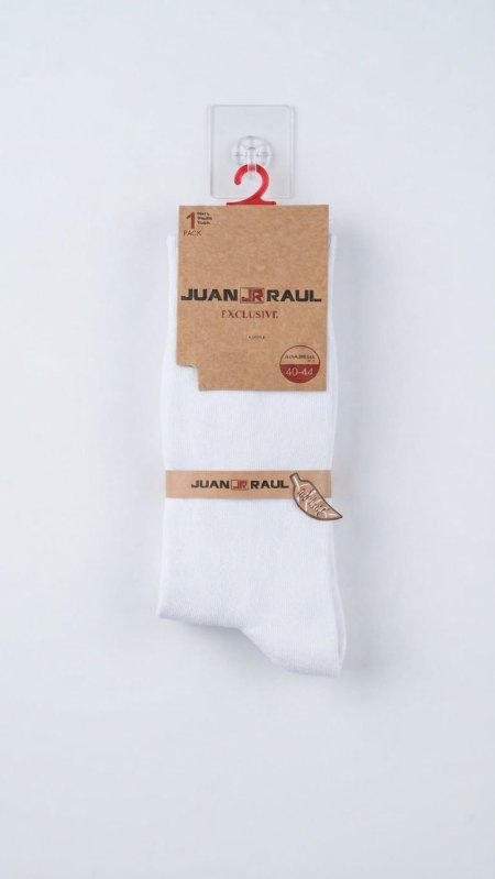 جرابات JR