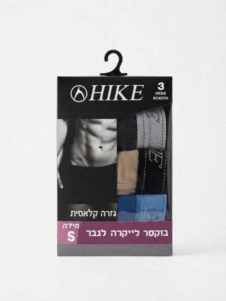 بوكسر hike