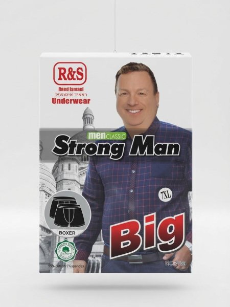 بوكسر strong man