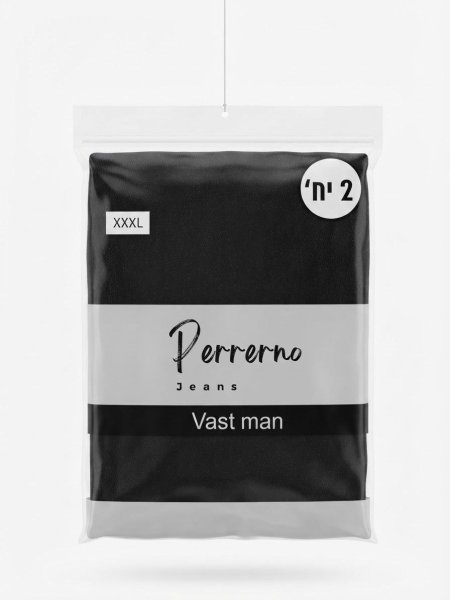 شباح perrerno