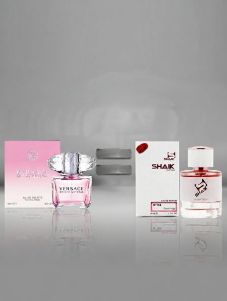 عطر shaik 154